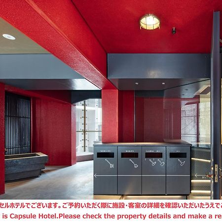 Ele Cabin Shinjuku Kabukicho Tokyo Luaran gambar